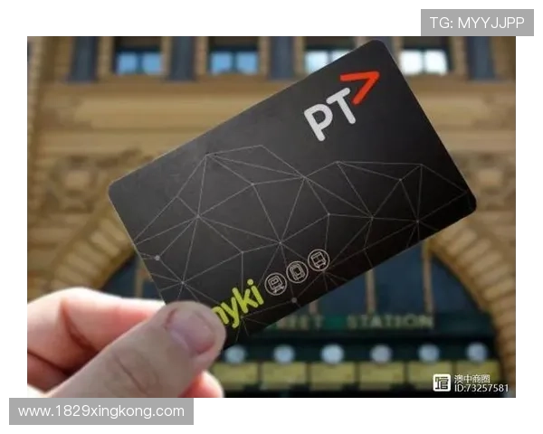 K1体育平台的隐私保护措施与安全保障